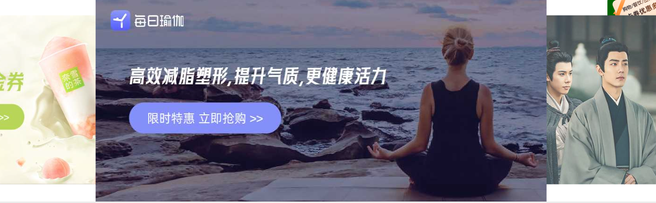 数字资产交易与卡券自动发货流程